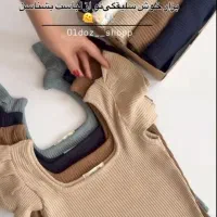 کادو خاص و اقتصادی|لباس|نیشابور, دهنو|دیوار