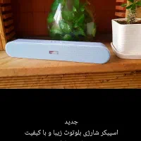 فروش به قیمت قبل|لامپ و چراغ|شیراز, معالی‌آباد|دیوار