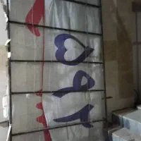 یه عدد میز بزرگ مناسب بساط کردن|فروشگاه و مغازه|آبادان, |دیوار