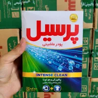 پخش انواع پودر لباسشویی در مشهد