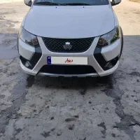 کوییک اس