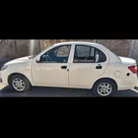 ساینا اس دوگانه ۴۰۴