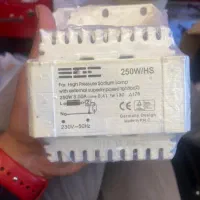 ترانس 250 وات سدیم/بالاست/چوک بخار جیوه 100% مس