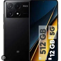 Poco X6 Pro 5G 512GB