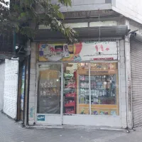 فروش-مغازه-سوپرمارکت-خواربارفروشی