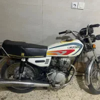 موتور ۱۲۵ مدل ۹۰