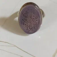 انگشتر|جواهرات|قم, شهرک توانیر|دیوار