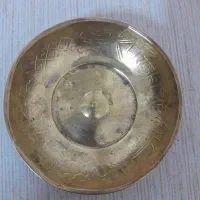 تاس قدیمی مس،قبل از قاجار