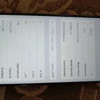 گوشی آیفون 16پرومکس|موبایل|بیرجند, |دیوار
