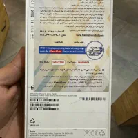 16 256GB white|موبایل|تهران, پونک|دیوار