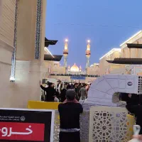 وام
