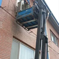 نصب کولر اسپیلت