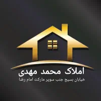رهن کامل آپارتمان دوخواب آسانسور دارد