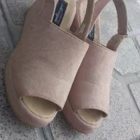کتونی