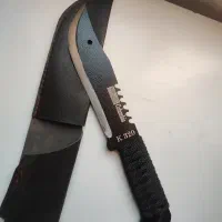 چاقوی شکاری