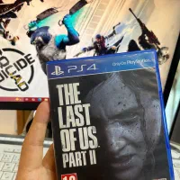 The last of us part 2