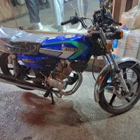 موتور هندا۱۵۰