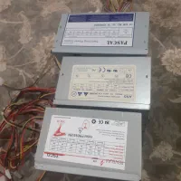پاور کیس