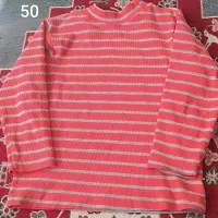 فروش لباس بچگانه