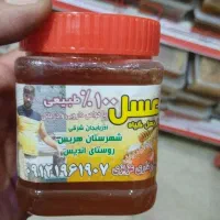 حمل نخاله خاکبرداری تهیه ماسه سیمان پوکه خریدآهن|خدمات حمل و نقل|تهران, شهرک گلها (تهرانسر)|دیوار