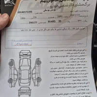 ۲۰۶sd 94 v8|خودرو سواری و وانت|تبریز, |دیوار