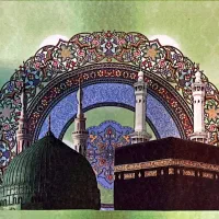 فیش حج (کارگزار سازمان حج)