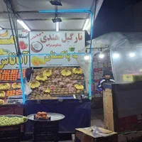 نگهبانی در دکه میوه فروشی  واقع در قزل حصار|استخدام سرایداری و نظافت|چهارباغ, |دیوار