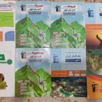 کتاب کمک درسی دهم دونه ای ۱۰۰|کتاب و مجله تاریخی|کرج, خرمدشت|دیوار