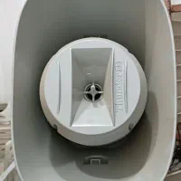 هورن موزیکال