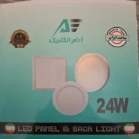 هالوژن توکار قطر 20 ، 24 وات