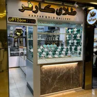 طلا بدون اجرت|جواهرات|پردیس, فاز ۱|دیوار