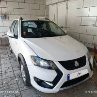 کوییک s 1404
