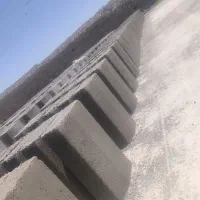 جدول، کفپوش، بتن