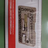 دووسیله برقی وجعبه بکس