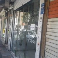 15-متر-مغازه-بر-خیابان-طباطبایی-بورس-لوارم-یدکی