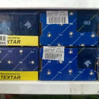 دنیای لنت ماشین های خارجی ایرانی با 6ماه گارانتی
