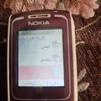 گوشی نوکیا ساده رنگی