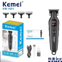 ماشین اصلاح موی سر صورت کیمیkm-1681 فروشگاه آرمان|آرایشی، بهداشتی، درمانی|اصفهان, امامزاده اسماعیل|دیوار