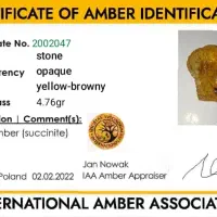 2کیلو کهربا|جواهرات|تهران, دروازه شمیران|دیوار