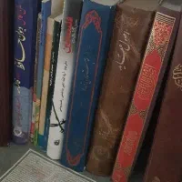 کتابهای فرسوده و