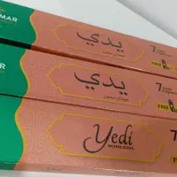 عطر مسک سفید