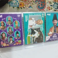 کیمدی152عدد با آلبوم توافقی