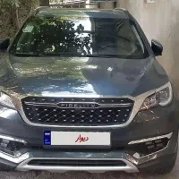 فیدلیتی پرایم مدل 1400