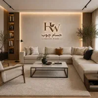 کارشناس فروش مبل و ادمین پیج و تولید محتوا