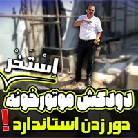 استخر ، تجهیزات تصفیه و گرمایش همزمان