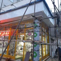 نمایندگی کامپوزیت آلکوبست و گلوری بوند