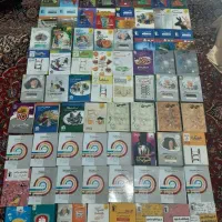 کتاب های کمک درسی کنکور