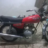 موتور مزایده مدل ۹۰