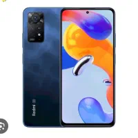 Note 11 Pro