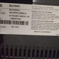 تلویزیون 32 اینج|تلویزیون و پروژکتور|تهران, مینابی|دیوار